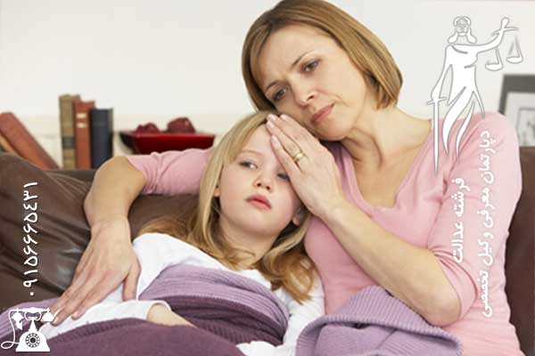 نمونه کار عملی درس شیوه های اصلاح و تغییر رفتار